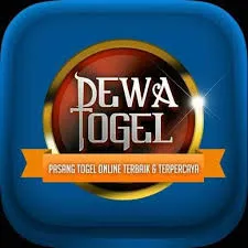 DEWATOGEL - Aplikasi Tidur & Relaksasi yang Membantu Kesehatan Anda